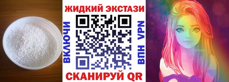 Бутират оксана  Лесосибирск 