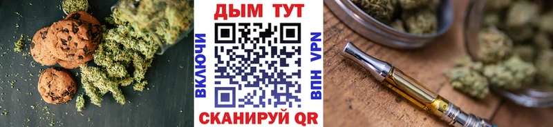 сайты даркнета официальный сайт  Лесосибирск  Еда ТГК конопля  hydra зеркало 