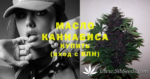 кокаин колумбия Балабаново
