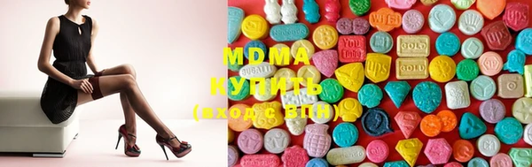 мефедрон мука Баксан