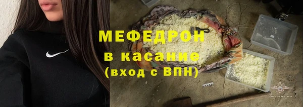 дурь Балахна