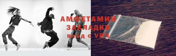 дурь Балахна