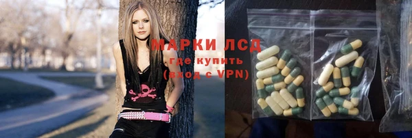 кокаин колумбия Балабаново