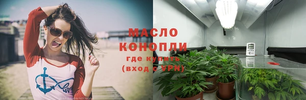кокаин колумбия Балабаново