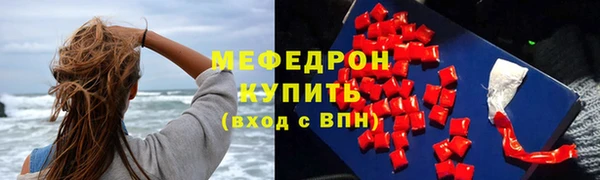 кокаин колумбия Балабаново