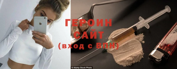 кокаин колумбия Балабаново
