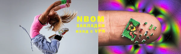 мефедрон мука Баксан