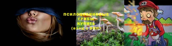 мефедрон мука Баксан