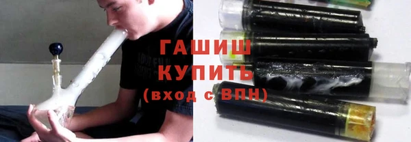 кокаин колумбия Балабаново
