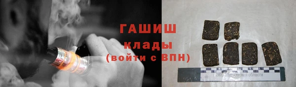 дурь Балахна