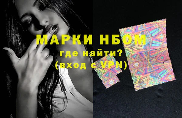 кокаин колумбия Балабаново