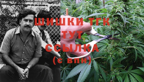кокаин колумбия Балабаново