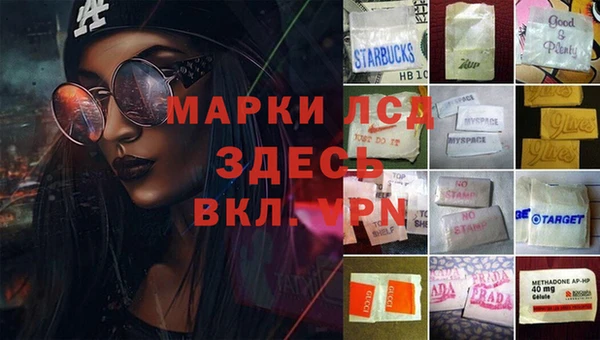 кокаин колумбия Балабаново
