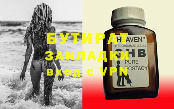 кокаин колумбия Балабаново