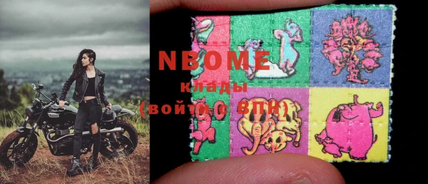 кокаин колумбия Балабаново