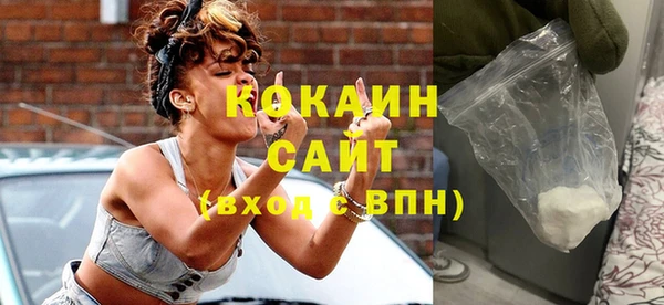 мефедрон мука Баксан
