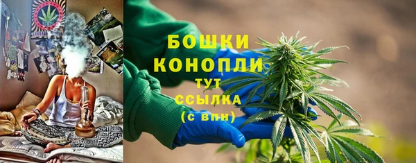 кокаин колумбия Балабаново