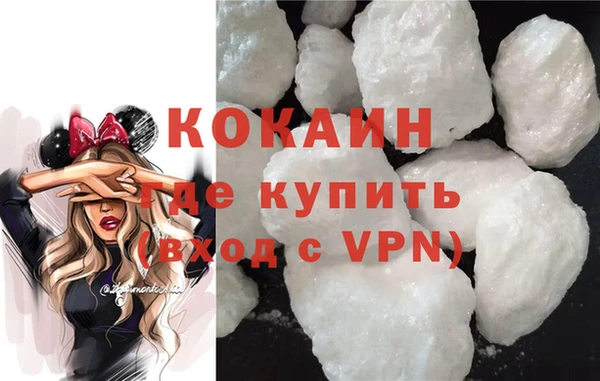 мефедрон мука Баксан