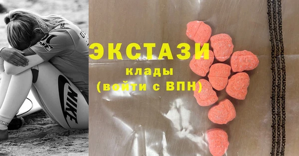 мефедрон мука Баксан