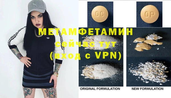 дурь Балахна
