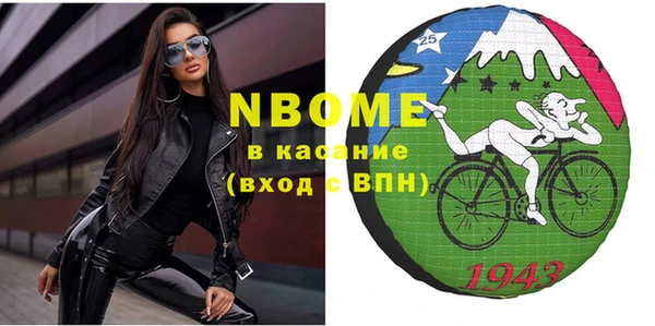 мефедрон мука Баксан