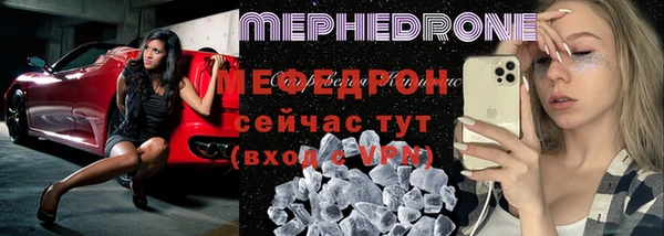 дурь Балахна