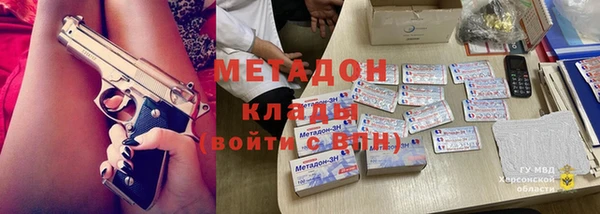дурь Балахна