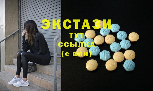 кокаин колумбия Балабаново