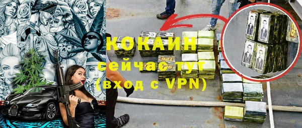 дурь Балахна