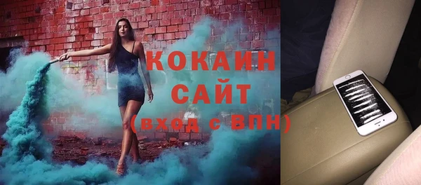 мефедрон мука Баксан