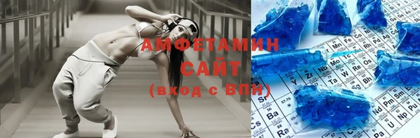 мефедрон мука Баксан