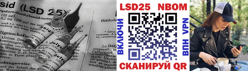 LSD-25 экстази ecstasy  цена наркотик  Лесосибирск 