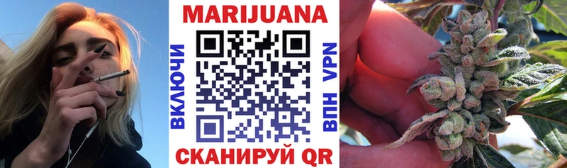 Каннабис Bruce Banner  купить закладку  Лесосибирск 
